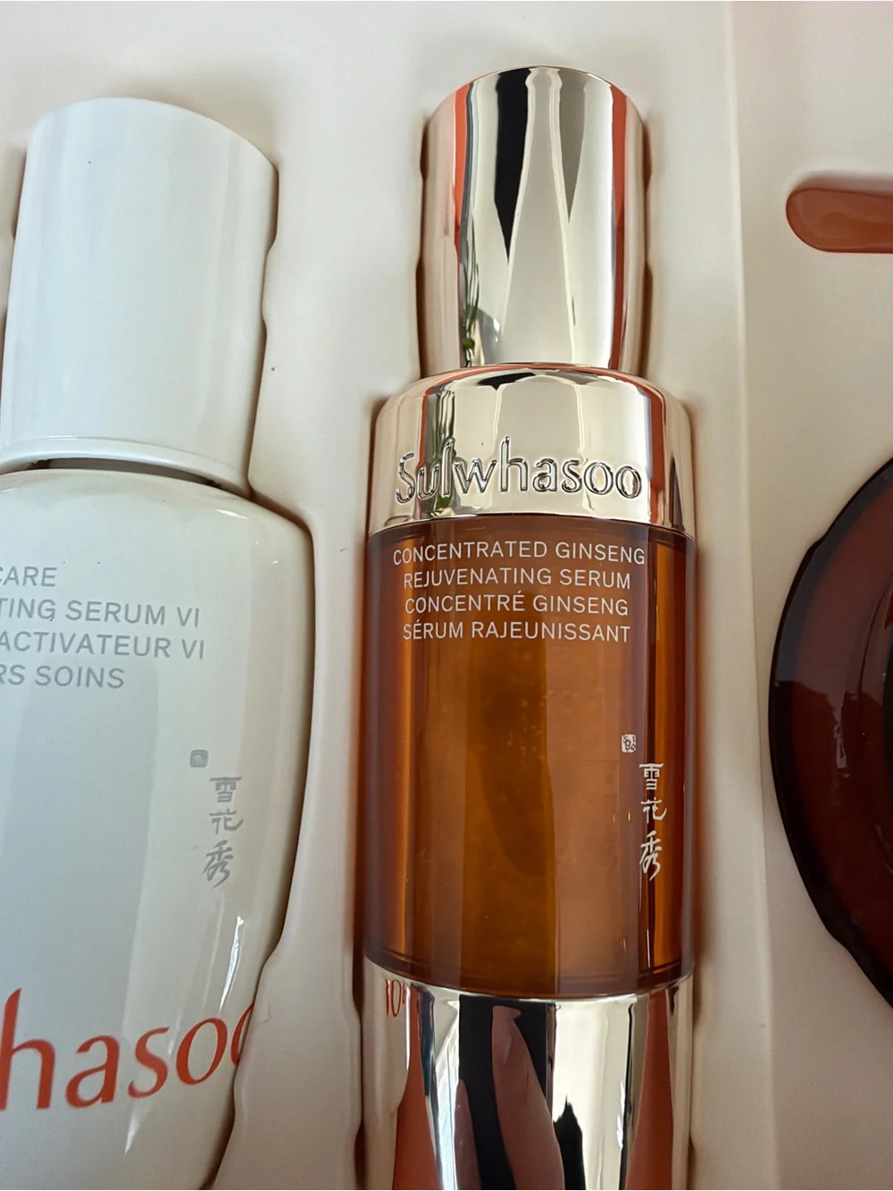 SULWHASOO Concentrated Ginseng Renewing Set brand new